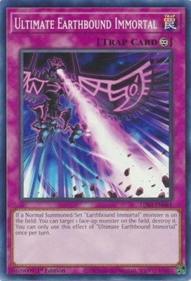 Ultimate Earthbound Immortal - LDS3-EN061 - Common - 1st Edition - Lightly Playe