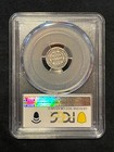 1848 P Seated Liberty Half Dime- PCGS Certified, Large Date, Good Details — photo 3