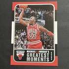 2006-2007 Fleer MJ-4 Michael Jordan Greatest Moments Chicago Bulls HOF Card