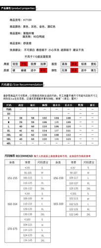 Winter Kapuze Damen mittellange Mäntel gefütterte Daunenjacke Mantel koreanischer Stil neu - Bild 7 von 20