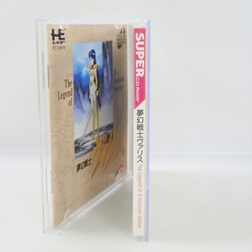 VALIS Mugen Senshi PC Engine SCD 2312 pe