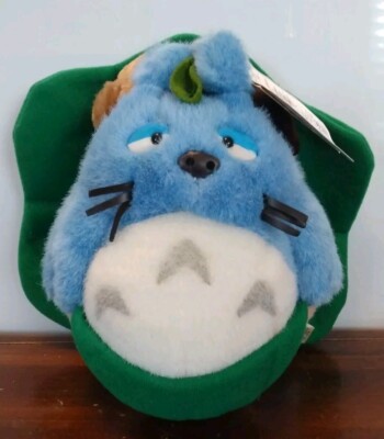 My Neighbor Totoro 8'' Plush Rare Japan Import