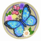 - Garden Décor - Butterfly Stepping Stone - Decorative Stone for Garden