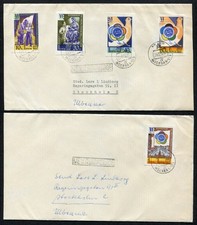 U.R.S.S. 1959 TRAVEL LETTERS COMPLETE SERIES NOT DENT. AFFR.  1929/I/1933/I