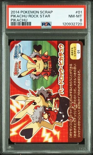 2014 POKEMON SCRAP PIKACHU #01 PIKACHU ROCK STAR PSA 8