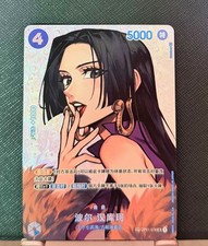 Boa Hancock Sp Op01 078 Prices | Boa Hancock Sp Op01 078 List
