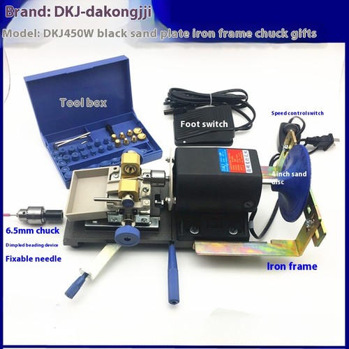 Stepless Speed-adjusting Bead Pearl Drilling Punch Buddhist Bead Punch Machine - Picture 5 of 5