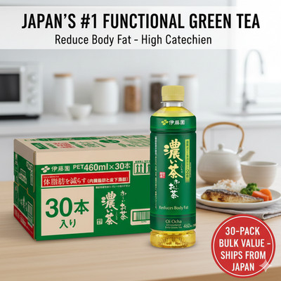 Ito En Oi Ocha Koi Grüntee 460ml 30PK Japan FFC Reduziert Körperfett Hoher Ka...
