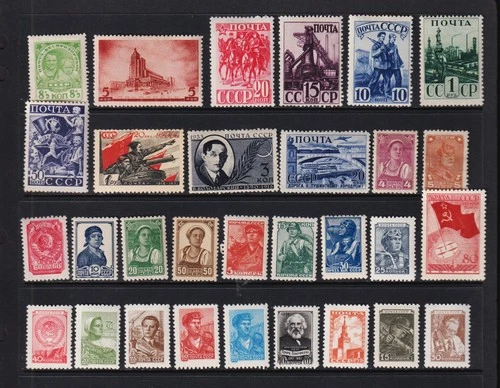 Russia - 1930s-40s mint - check scan for better. . .