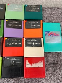 Super Cassette Vision Body Game Cartridge Set 17 Pieces Sold as-is / For parts