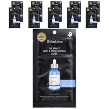 The Effect NMF & Moisturizing Beauty Mask, Bl...