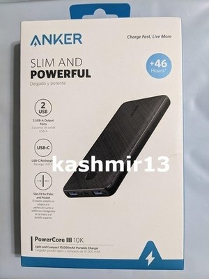 Anker PowerCore III 10,000 mAh USB-C Portable Battery Charger - Black - NIB