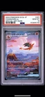 Pokémon TCG Charizard ex 151 Special Art Rare Holo 201/165 Japanese PSA 10