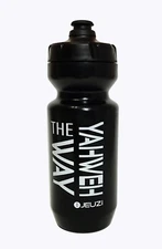 22oz Purist Cycling Water Bottle -JEUZi