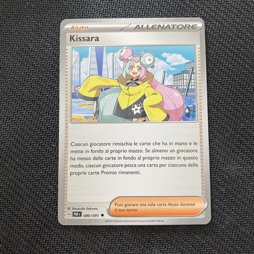 KISSARA 080/091 AIUTO in Italiano POKEMON Allenatore - Afbeelding 1 van 1