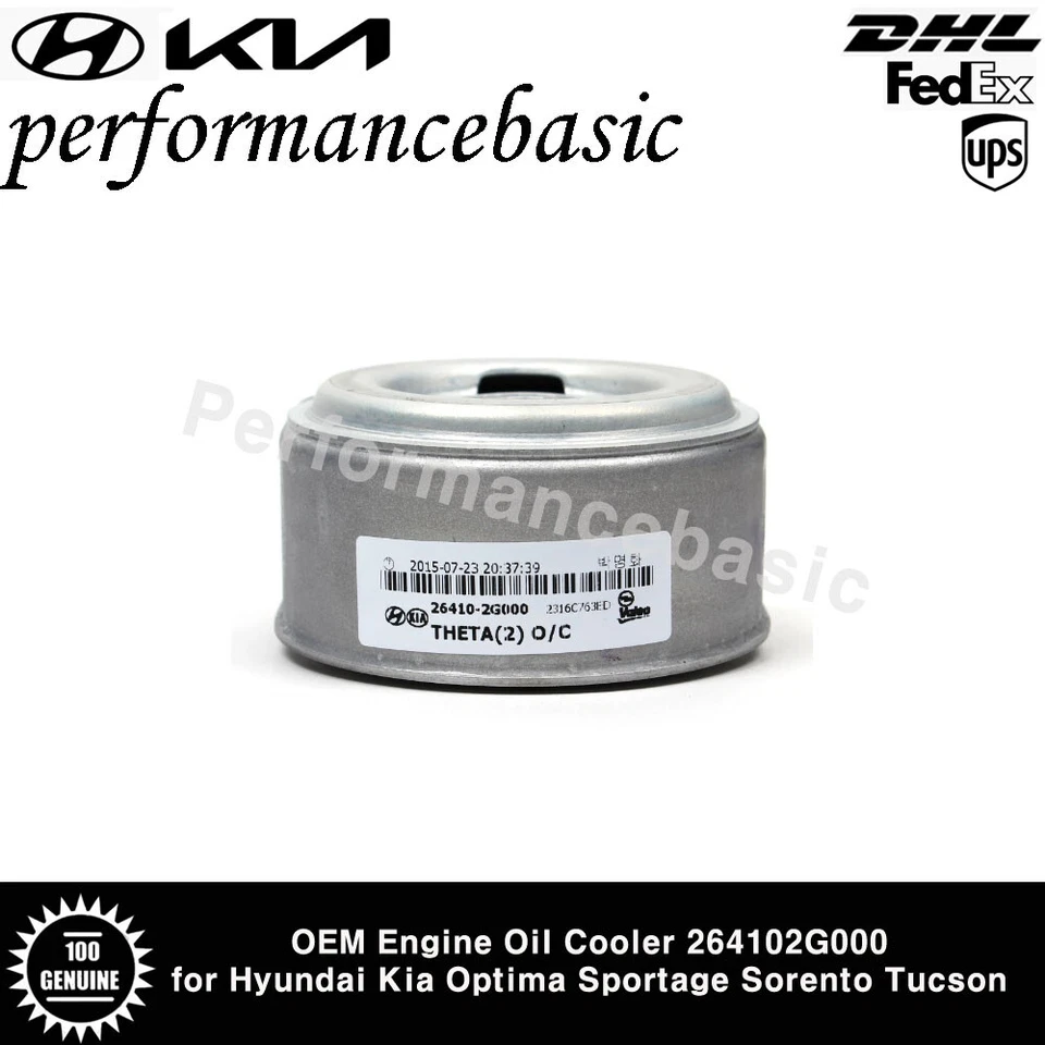 Enfriador de aceite de motor OEM 264102G000 para Hyundai Kia Optima Sportage Sorento Tucson  Foto 2 de 4