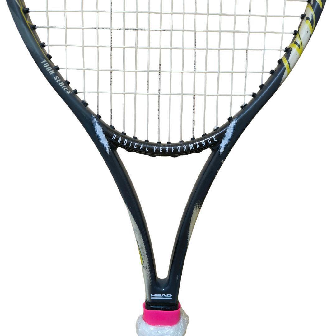 Rare Head Radical Tour 690 Twin Tube Andre Agassi | eBay Rare Head Radical Tour 690 Twin Tube Andre Agassi | eBay