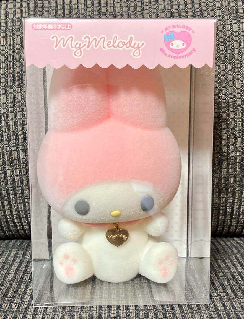 My Melody Happy Birthday 45th Anniversary Flocky Doll Sanrio Japan