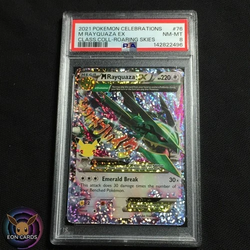 Mega Rayquaza EX 76/108 (PSA 8 NM/MINT) Celebrations Pokemon Cards