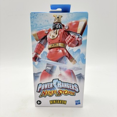 Power Rangers Ninja Storm Ninjakon Zord 7'' Action Figure 2022 Retro VHS Package