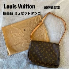 Louis Vuitton Musette Tango with Storage Bag