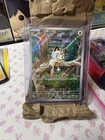 Pokemon ME02 Phantasmal Flames Meowth 106/094 Illustration Rare NM