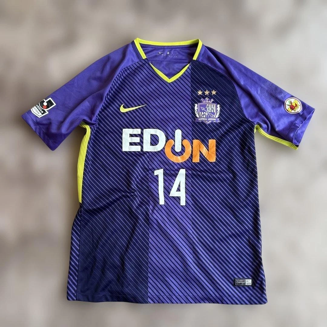 Sanfrecce Hiroshima International Club Soccer Fan Apparel and