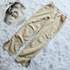 Christian Dior Vintage Logo Button Beige Pants