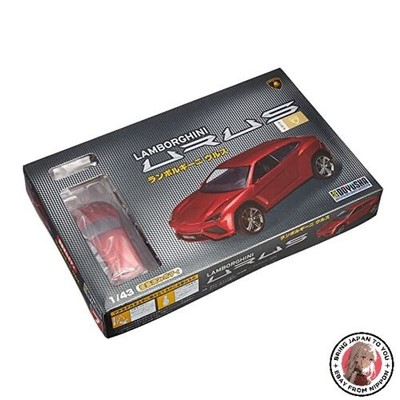 Doyusha 1/43 Lamborghini Urus Painted Plastic Model Kit No.7