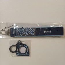 ENHYPEN Pop-Up Bottle Holder Multi Strap Ni-ki