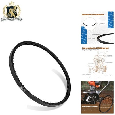 20343 Drive Belt for Earthquake Tiller - Fits Multiple Models & Easy to Use