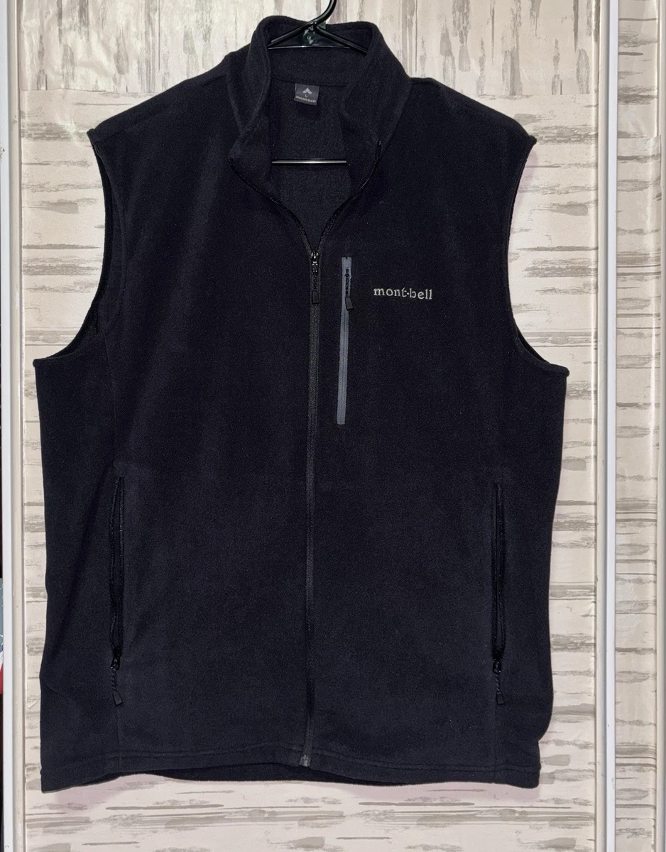 25+ montbell Coats, Jackets & Vests for Polyester Outer Shell Men