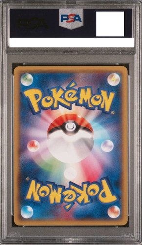 Rayquaza ex 047/054 edition 1 PSA 9