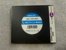 PC Engine After Burner 2. HuCard PCE Japanese Edition Good GP