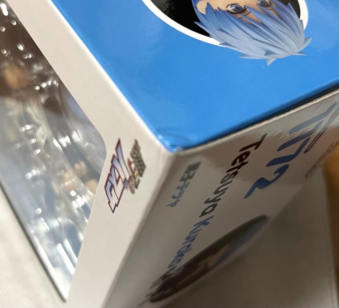 その他 TETSUYA uaj7ysrk5NPW.jpg?width=768