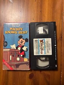 Mickey Vhs | eBay Mickey Vhs | eBay