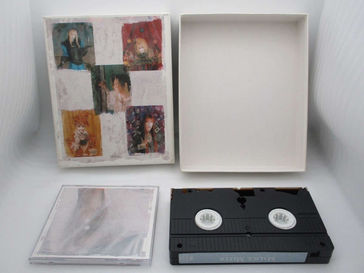 MALICE MIZER 2CDs Verte aile & Shinwa w/ Book Itanshinmon