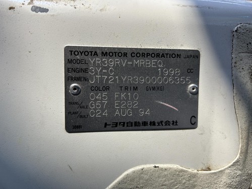 Toyota Townace Left Inner Park Light YR39 04/1992-12/1996 - Picture 8 of 8