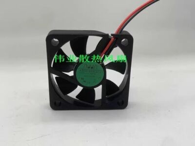 AD0512MX-G70 DC12V 0.07A 5CM 5010 2-Wire Cooling Fan