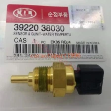 Engine Coolant Temperature Sensor For 95-2020 Hyundai Kia 3922038030 3922038020