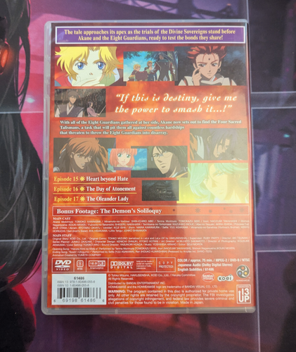 Haruka: Beyond The Stream Of Time - DVD Lot - Volumes 4-9 - 6 Volumes - Region 1 - Picture 12 of 24