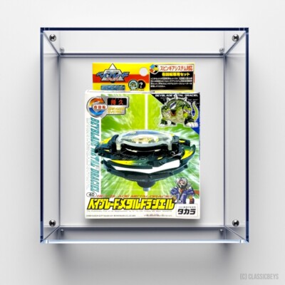 Beyblade Original Takara Metal Draciel Neu Sealed