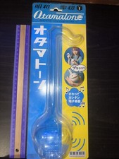 Otamatone BOX ONLY No Instrument Included JUST THE PACKAGING