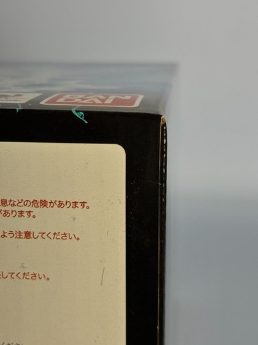 Bandai Tamashii Nations S.H. Monsterarts Kou Kyou Kyouku Godzilla Action Figure - Picture 20 of 22