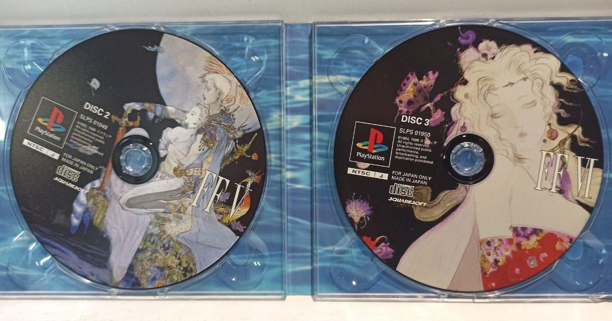 プ*ル様 FINAL FANTASY COLLECTION Amazon.com: Final Fantasy Collection [Japan Import] : Video