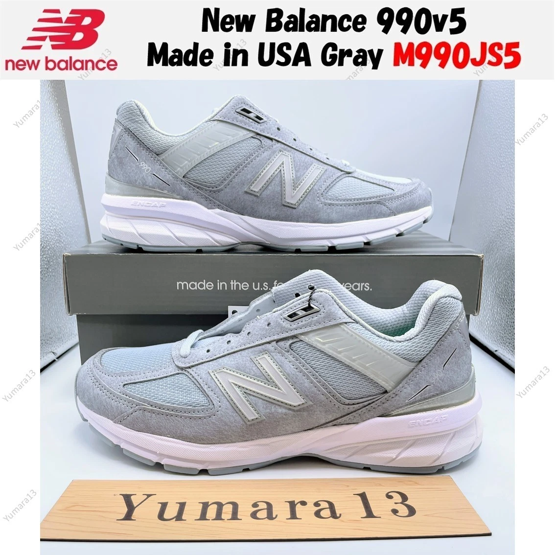 New Balance 990v5 Beige for Sale | Authenticity Guaranteed | eBay