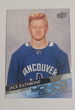2020-21 Upper Deck Extended Series - Young Guns Jack Rathbone #717 (RC)