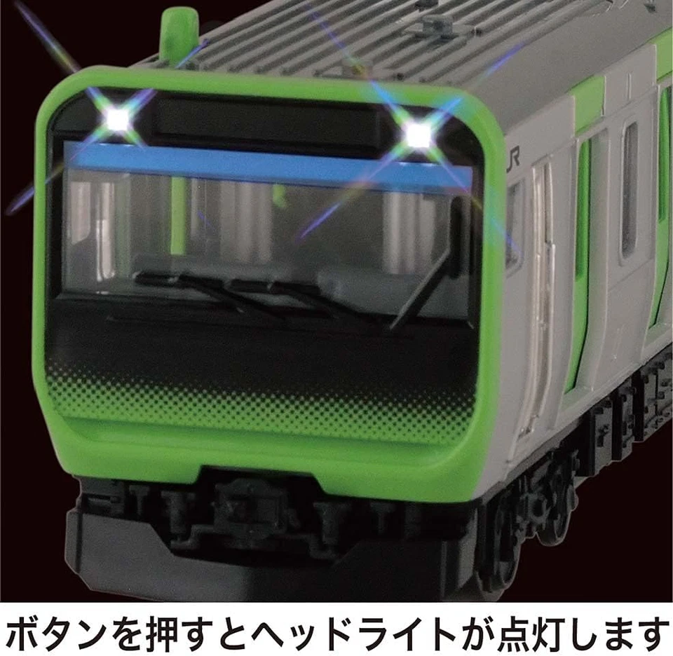 Sound Train E235 Series Yamanote Line 30 Station Version TOYCO for ages 3+ - Image 4 of 4