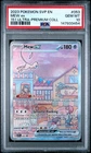 2023 POKEMON SVP EN-SV BLACK STAR PROMO #053 MEW EX PSA 10
