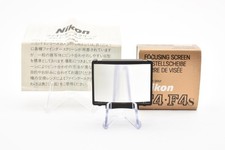 MINT Nikon F4 Type B Focusing Screen for F4 F4S F4E Genuine From JAPAN